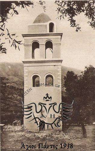 Η εκκλησία των Αγίων Πάντων στην Χιμάρα 4 himaraoldf