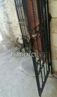 b2ap3 small IMG 40dba8d68fdb9b780616537e49c5d84c V 1