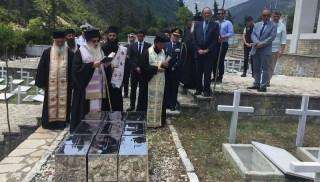 b2ap3 small kleisoura5