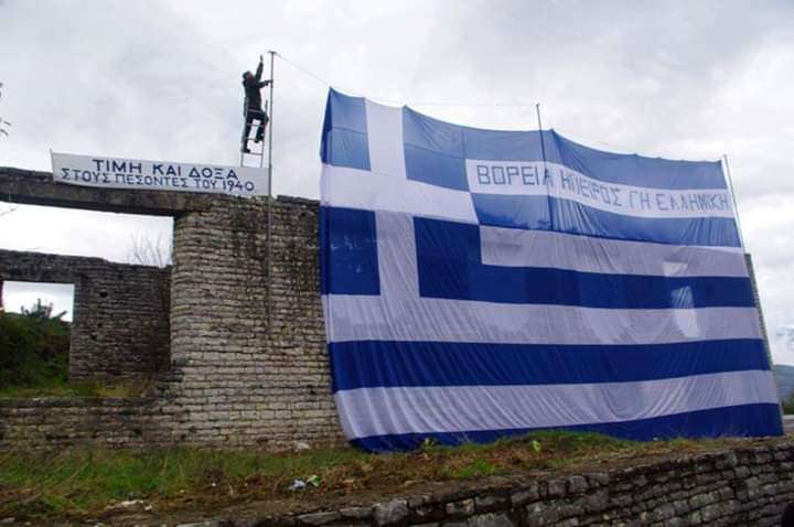 elliniki-simaia-katsifas-bh.jpg