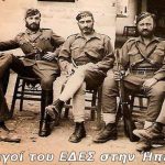 edes-ipiros.jpg