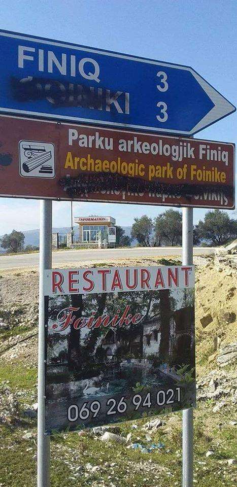 Αλβανοί Εθνικιστές έσβησαν την Ελληνική γλώσσα από τις δίγλωσσες πινακίδες στο χώρο της Μειονότητας (φωτο) 5 83503422 2827712177279152 3362624668786753536 20200120 084628 1
