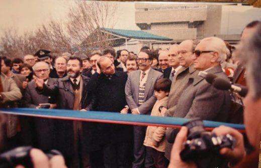 papoulias kakavia 1995