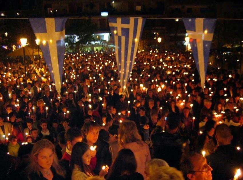 anastasi-ekklisia.jpg