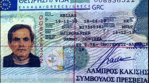 gremo visa