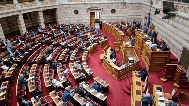 Vouli-ellinon.jpg