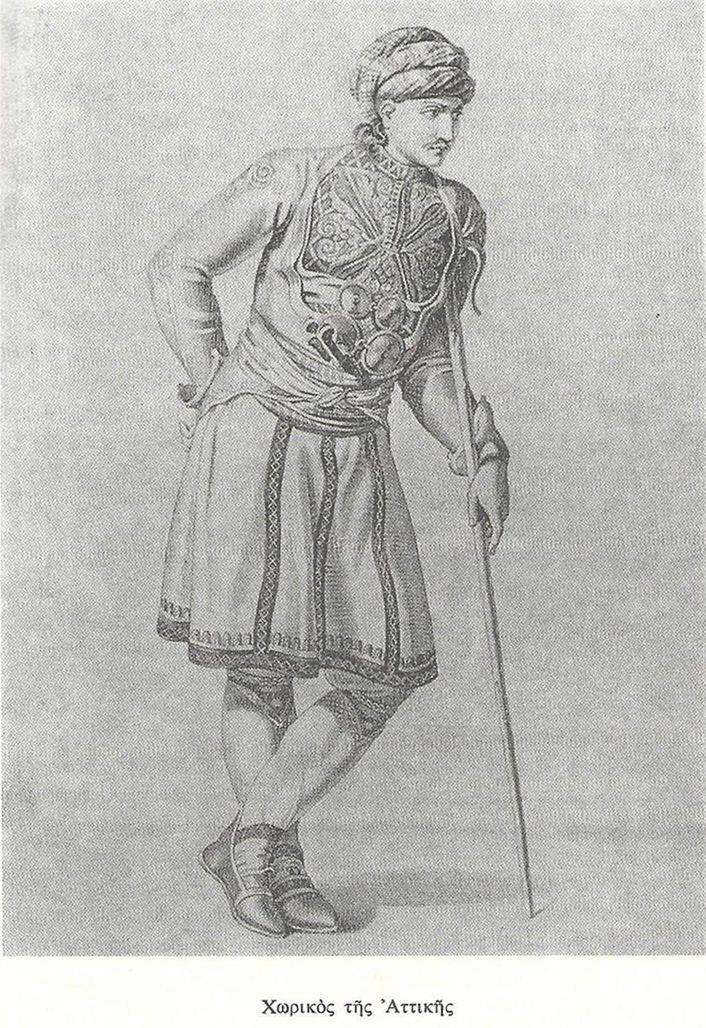 arvanites1