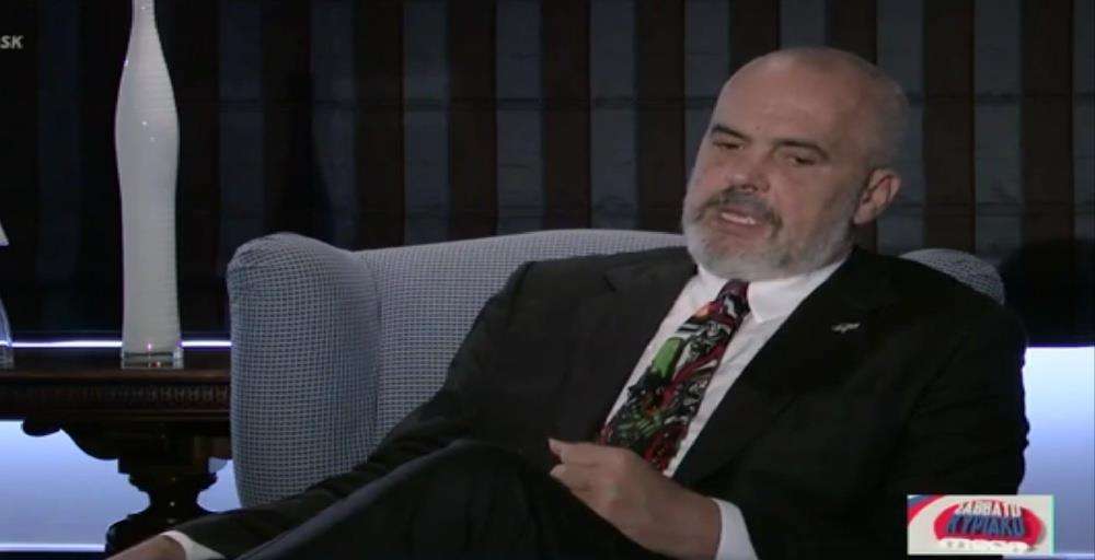 rama-megatv.jpg