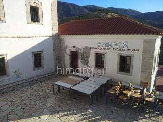 b2ap3 small Photo 1601641353744 resize 41