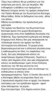 b2ap3 small mpalakos1