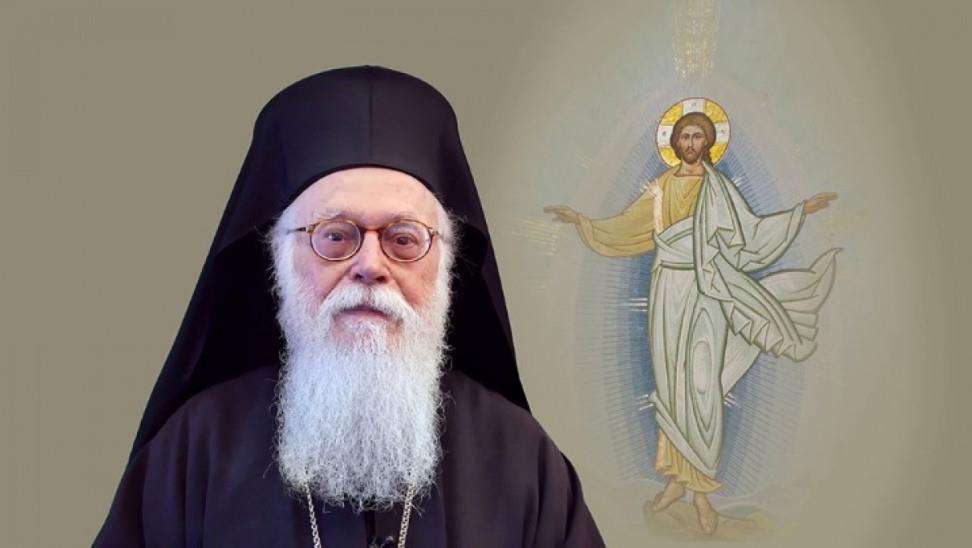anastasios_ampe_13.jpg