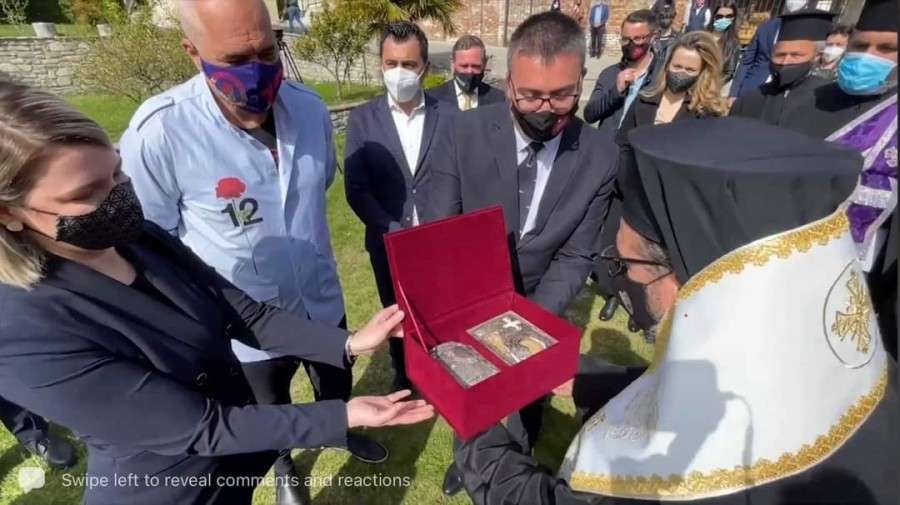 FB IMG 1618348372223