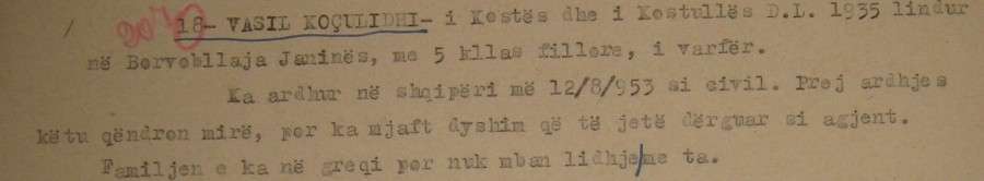 Το μοιραίο τέλος του κατασκόπου καταδρομέα από τη Βουνοπλαγιά Ιωαννίνων Βασίλειου Κατσουλίδη 4 200803257 5613412855396764 7750817756997570311 n