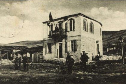 agioi-saranda-old.jpg