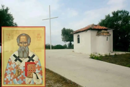 agios-nifon-ekklisaki