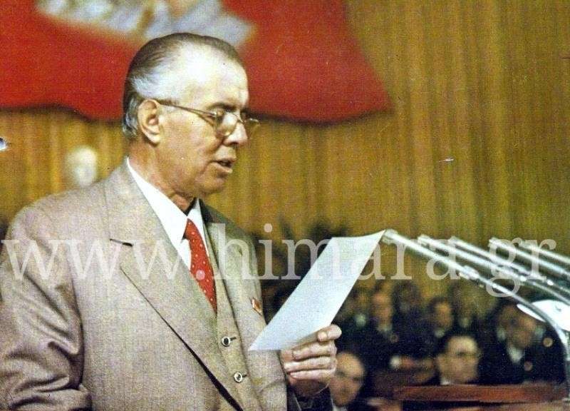 Ε. Χότζα: «Βόρειος Ήπειρος; Αυτοί οι Έλληνες δεν ντρέπονται» 1 hotza-congress.jpg