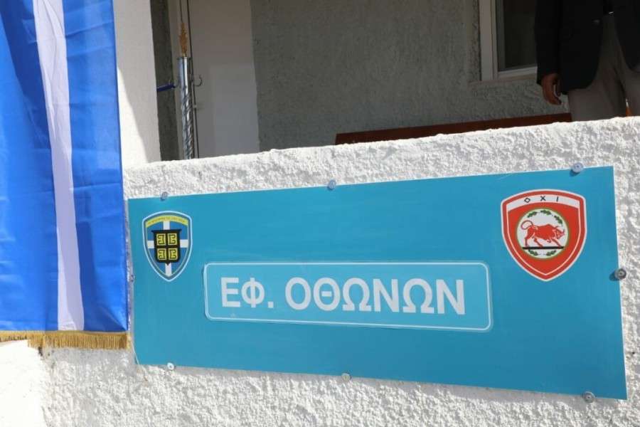 Ο Αρχηγός ΓΕΕΘΑ στα εγκαίνια των Στρατιωτικών Φυλακίων Οθωνών και Καστανέων 3 Resizer 16281896537160