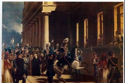 3-sept-1843_compress47.jpg