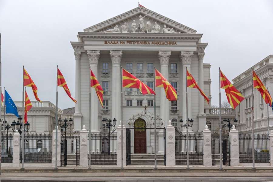 maqedonia-e-Veriut.jpg
