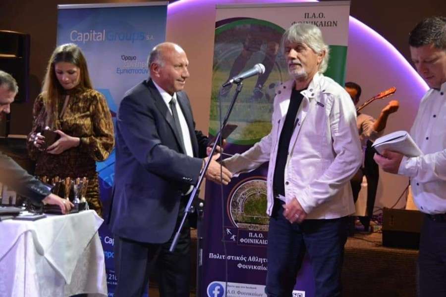 FB IMG 1634795566363