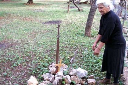 ee-kanali-ena--3.jpg