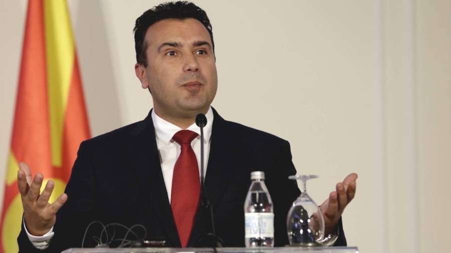 paraitithike-o-zoran-zaef.jpg