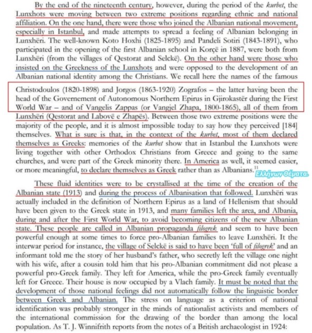 The albanologist Gilles de Rapper on the christians of Lintzouria 4 Screenshot 20220127 121737