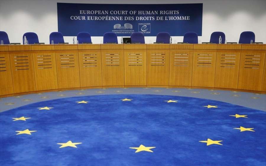 europaiko-dikastirio-anthropinon-dikaiomaton.jpg