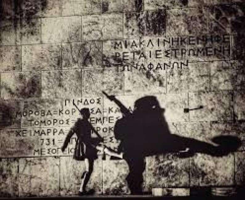 images 2