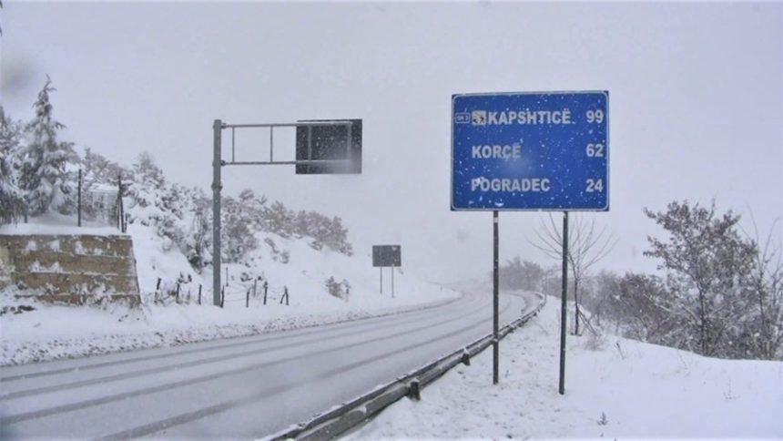 Kapshtice-debore-korce-bora-moti.jpg