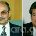 berisha stefanopoulos 1996