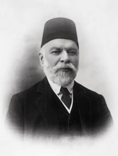 Ismail Kemal Bey 04c9f4c0a302b14680aeafb2c1c5e7f0