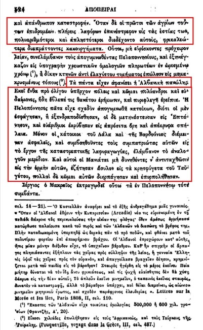 Screenshot 20220426 091241