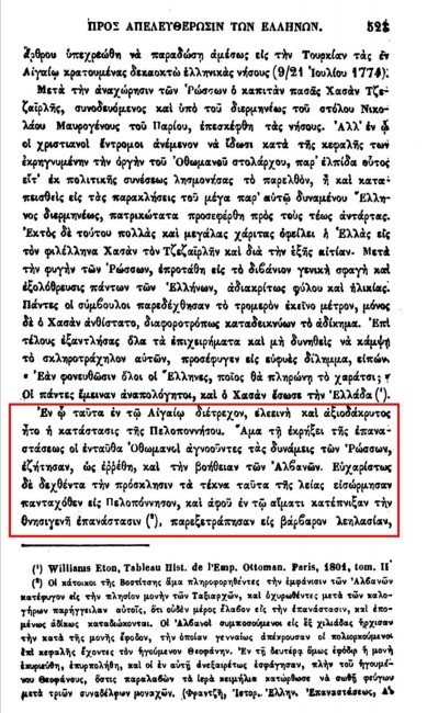 Screenshot 20220426 091252