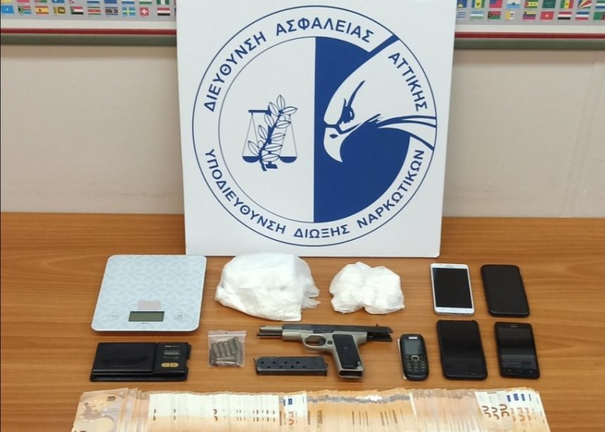Σύλληψη Αλβανού στην Αττική για κατοχή ναρκωτικών και όπλων 1 Screenshot_20220510_085553.jpg