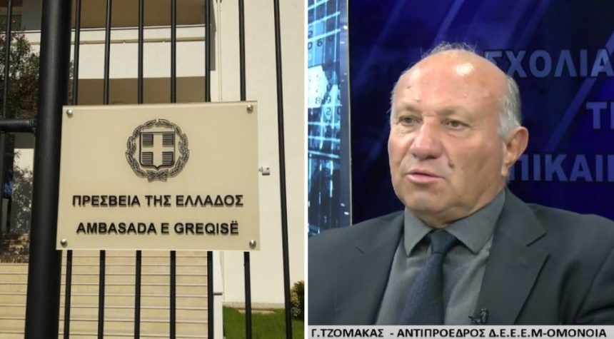 Αιχμές αντιπροέδρου ΟΜΟΝΟΙΑΣ για ΥΠΕΞ και ελληνική Πρεσβεία στα Τίρανα (βίντεο) 1 presvia-tzomakas.jpg