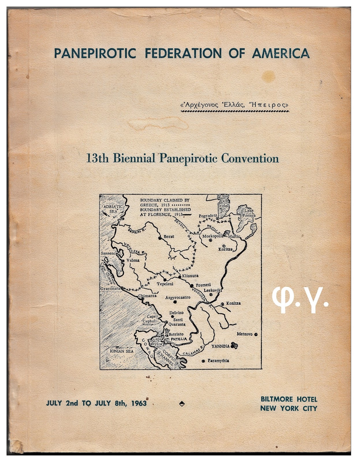 CE91CF81CF87CEB5CEAFCEBFCEA6.CEA0 .CE93. 0001 20130705