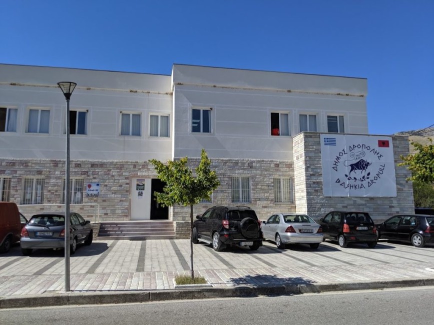 dimarxeio-dropolis.jpg