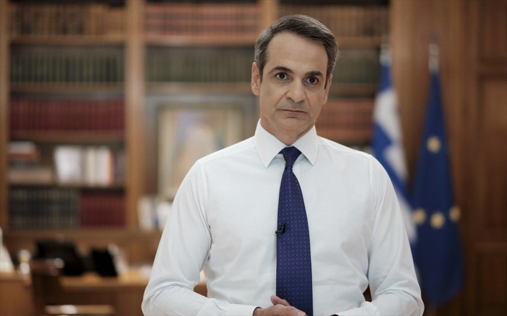 diaggelma-mitsotakis.jpg