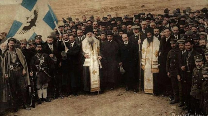 Η αδιάσειστη αλήθεια για την ελληνικότητα της Βορείου Ηπείρου 1 IMG_20220827_123354.jpg