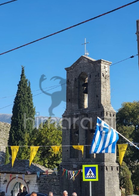 0 IMG 20221028 WA0009 watermark Par 28102022 110624 resize 98