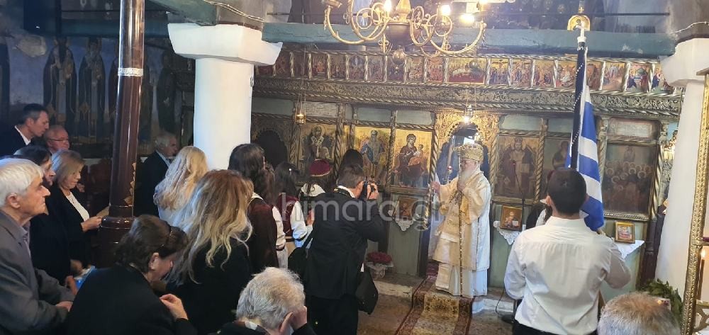 1 IMG 20221028 WA0006 watermark Par 28102022 110624 resize 83