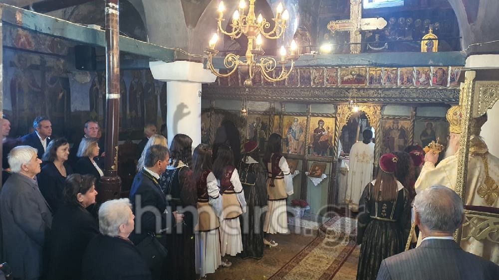 5 IMG 20221028 WA0003 watermark Par 28102022 110624 resize 11