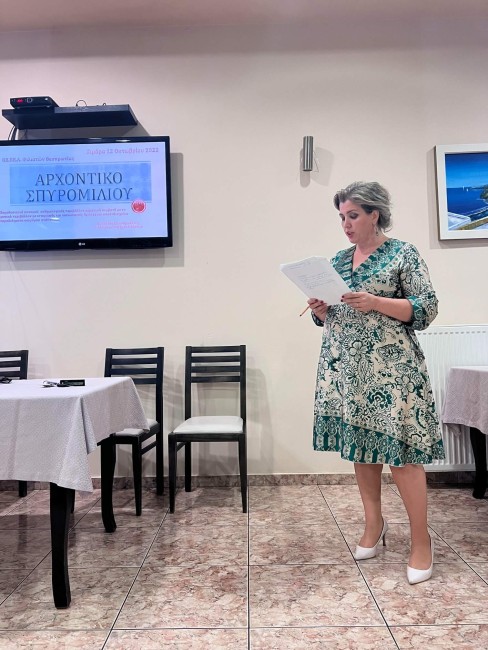 Ημερίδα του ΚΕΠΕ.Α Θεσπρωτίας στη Χιμάρα με θέμα τους παραδοσιακούς οικισμούς 8 kokavesi