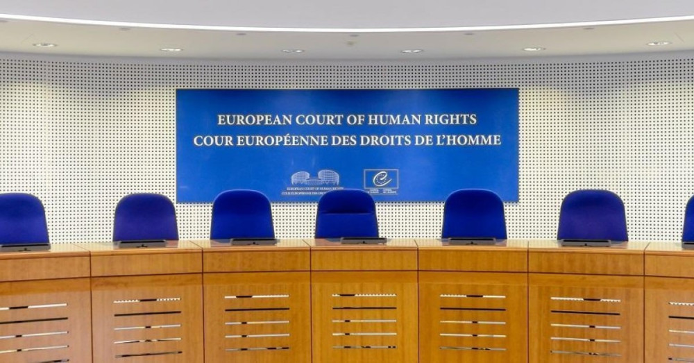 echr-1.jpg