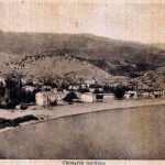 himara old spilia 142e2f9669ec9d2d9f69763e6ea1df91