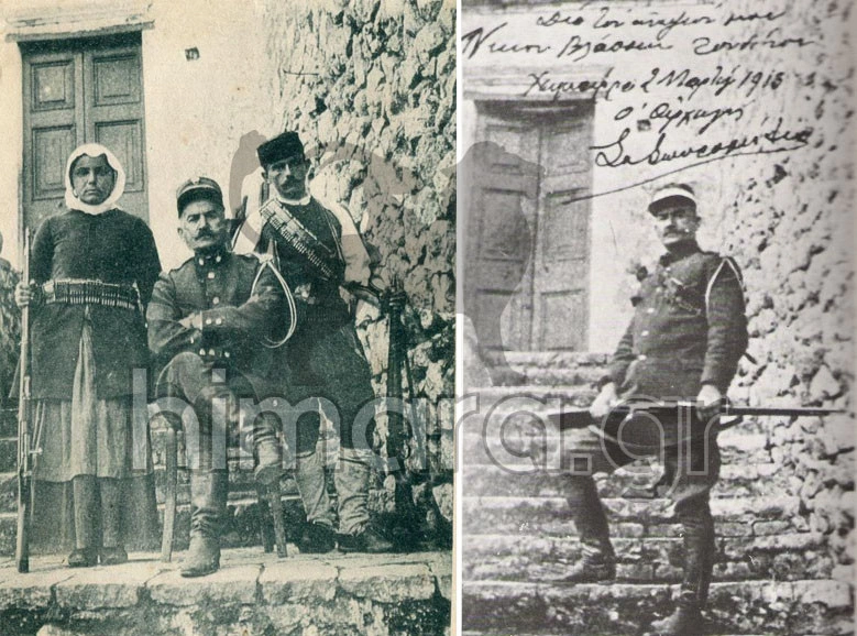 &Sigma;&pi;&upsilon;&rho;&omicron;&mu;ή&lambda;&iota;&omicron;&sigmaf; &sigma;&tau;&omicron; &kappa;ά&sigma;&tau;&rho;&omicron; &tau;&eta;&sigmaf; &Chi;&iota;&mu;ά&rho;&alpha;&sigmaf;