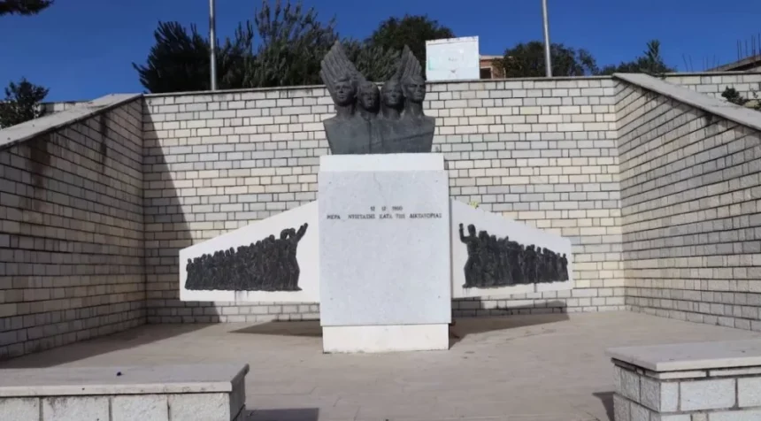 Φόρος τιμής στους ομογενείς που έχασαν τη ζωή τους προσπαθώντας να διαφύγουν προς την Ελλάδα 1 alyko-mnimeio.webp