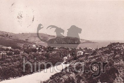 himara-1940-panoramic.jpg
