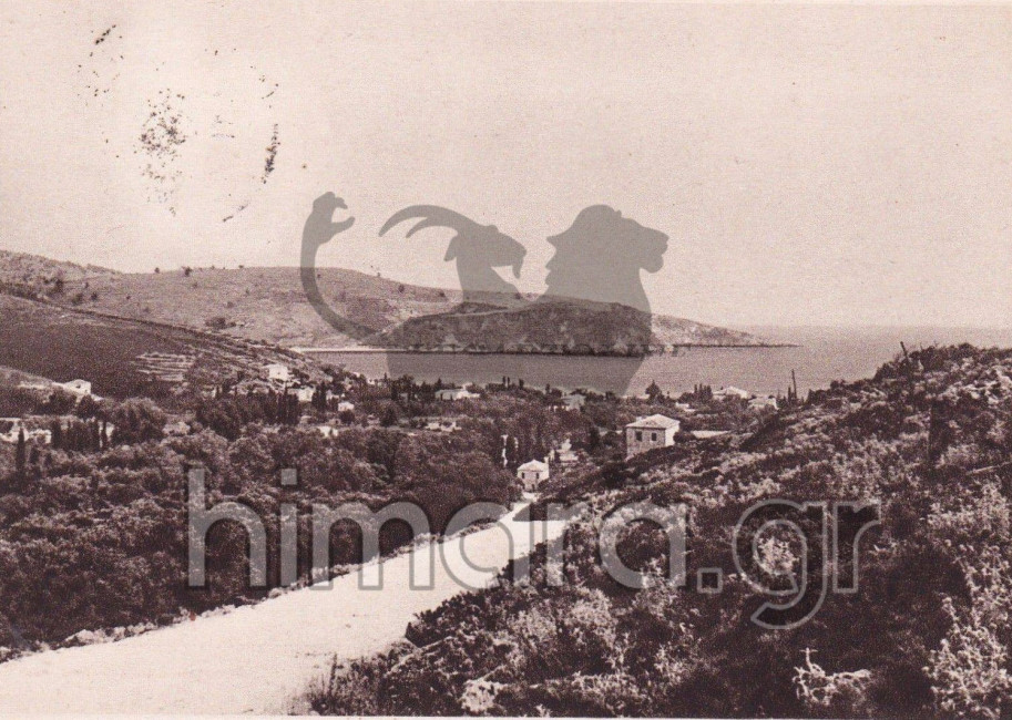 himara-1940-panoramic.jpg